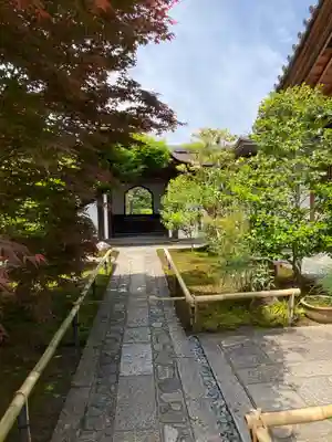 興臨院(京都府)