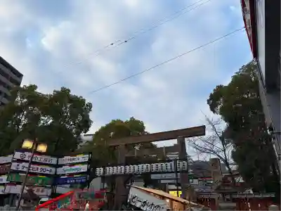 生田神社(兵庫県)