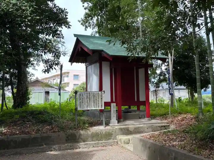 恒久神社(宮崎県)