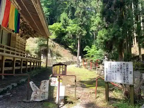 満願寺のその他建物