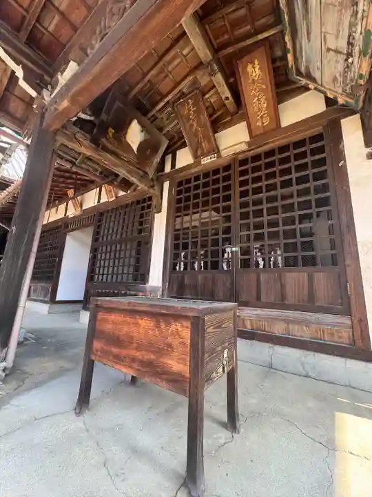 八雲神社(三重県)