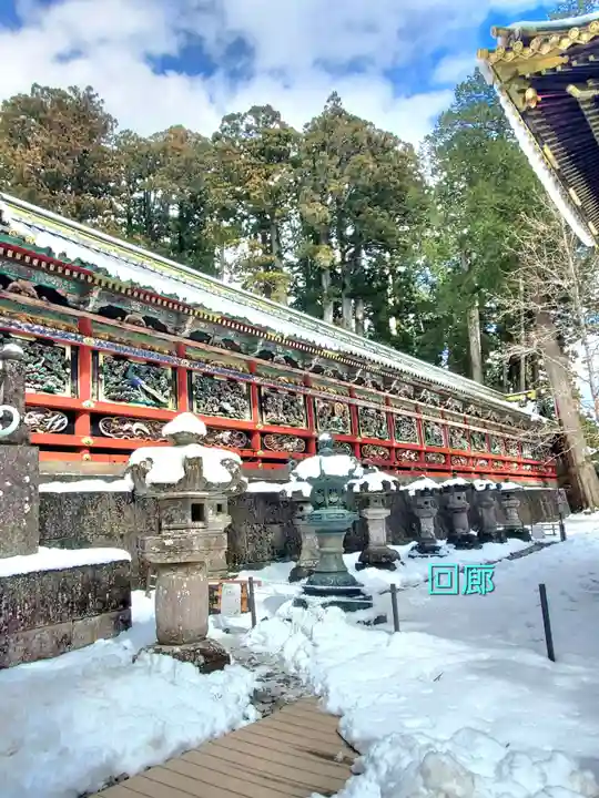 日光東照宮(栃木県)