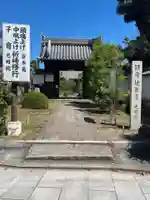 光明院の山門・神門