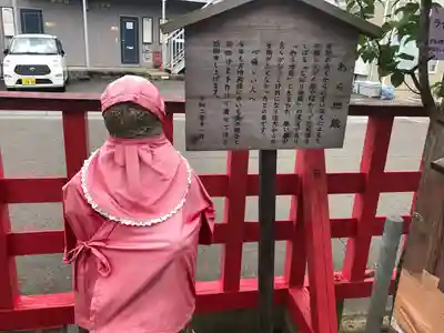 増田神社(宮城県)