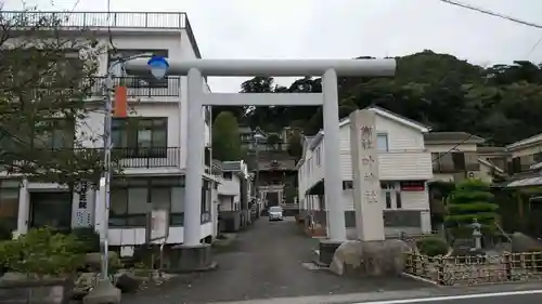 叶神社 (西叶神社)の鳥居