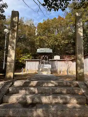 大宮八幡神社(香川県)