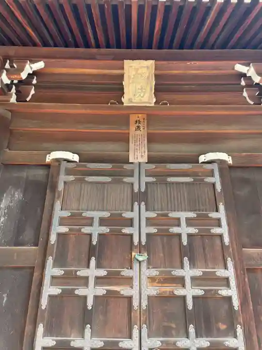 仁和寺(京都府)