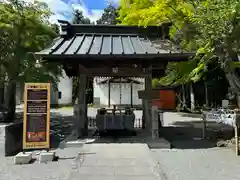 冨士御室浅間神社(山梨県)