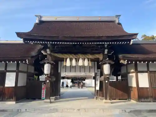 伊弉諾神宮(兵庫県)