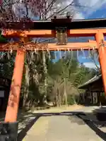 蛭子島神社(京都府)