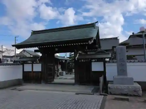 延命寺(神奈川県)