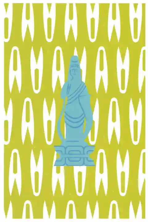 切幡寺(徳島県)