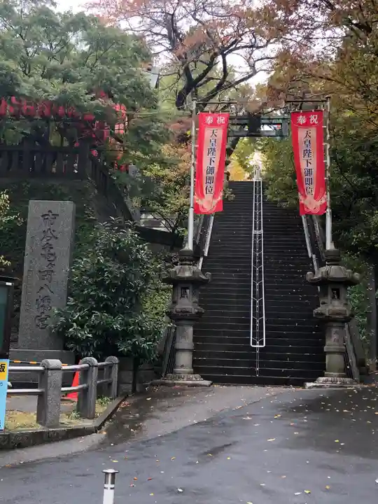 市谷亀岡八幡宮のその他建物