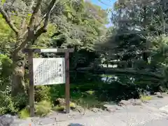 富士山本宮浅間大社(静岡県)