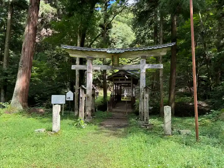 塩野神社(長野県)