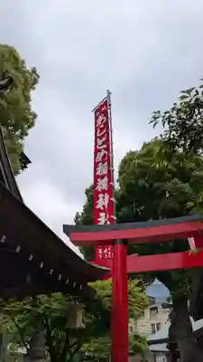 注連縣稲荷神社のその他建物