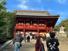 鶴岡八幡宮(神奈川県)