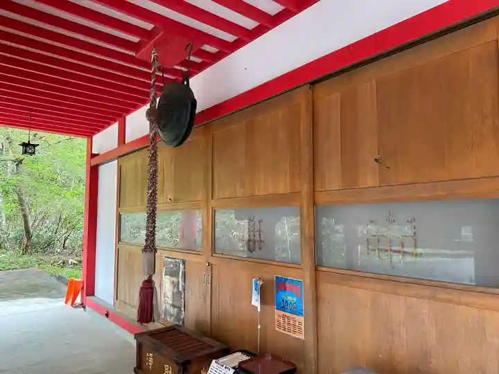 普門寺(山形県)