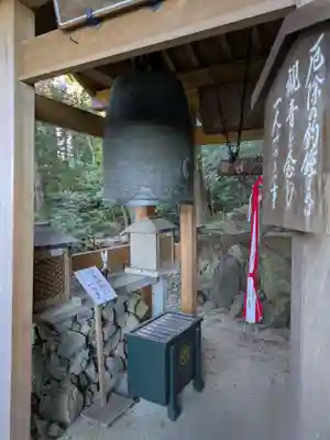 正法寺(滋賀県)