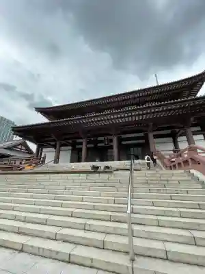 増上寺(東京都)