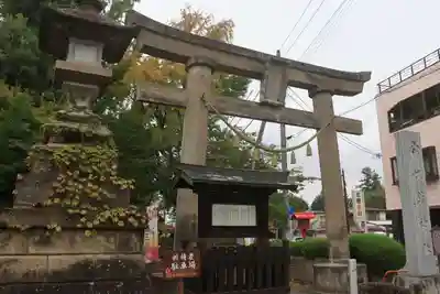 神炊館神社 ⁂奥州須賀川総鎮守⁂の鳥居