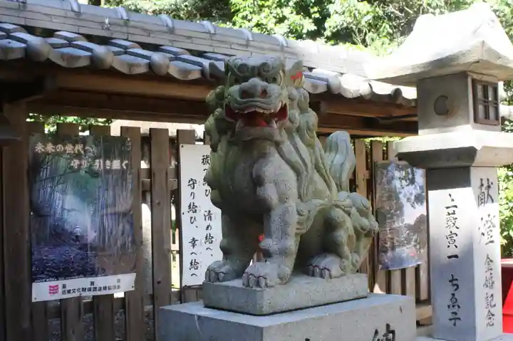 菌神社(滋賀県)