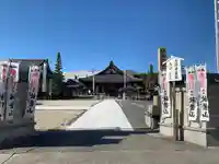 秋葉山圓通寺のその他建物