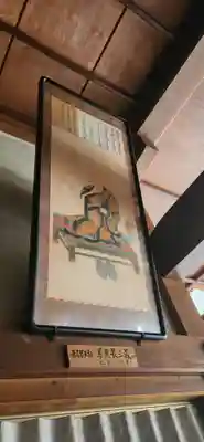 弘誓寺(宮城県)