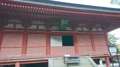 達谷西光寺の本殿・本堂