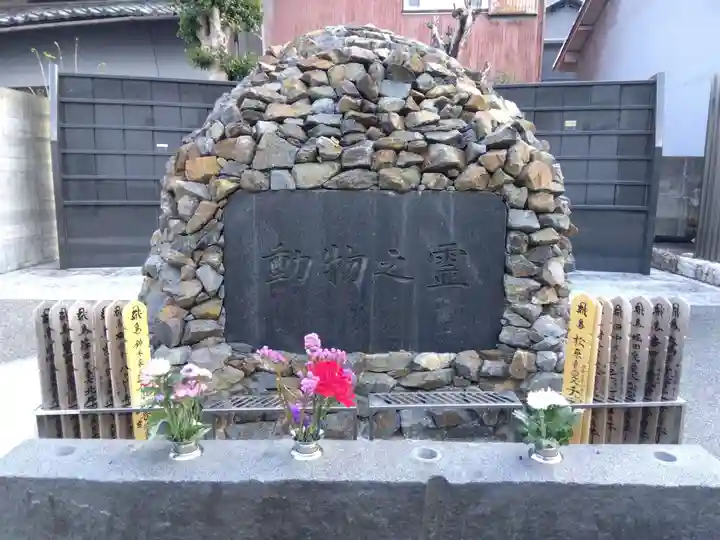 照源寺(三重県)