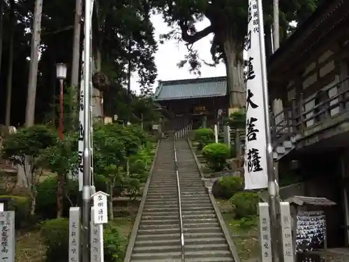 久遠寺の建物その他