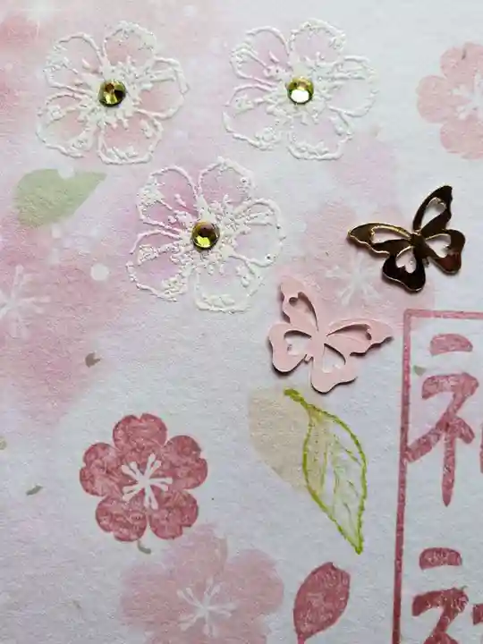 渋谷氷川神社(東京都)