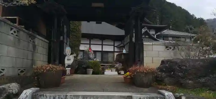 長興寺(埼玉県)