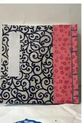 大甕神社の御朱印帳