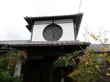 瑞光院の本殿・本堂