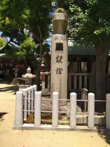 大阪天満宮(大阪府)