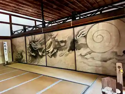 龍安寺(京都府)