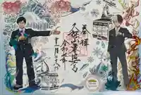 久能山東照宮(静岡県)