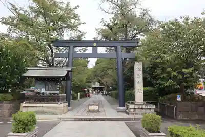 松陰神社(東京都)