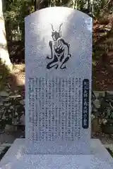 比叡山延暦寺(滋賀県)