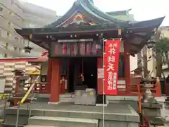 吉原神社(東京都)