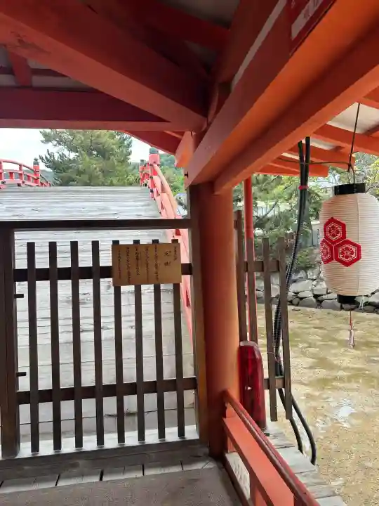 厳島神社の{uncategorized: "未分類", other: "その他", undefined: "問題あり", building: "その他建物", grave: "お墓", sacred_gate: "鳥居", guardian: "狛犬", statue: "像", buddha: "仏像", history: "歴史", nature: "自然", garden: "庭園", animal: "動物", pagoda: "塔", temizu: "手水舎", mountain_gate: "山門・神門", sanctuary: "本殿・本堂", subordinate: "末社・摂社", art: "芸術", scenery: "景色", jizo: "地蔵", ema: "絵馬", goshuin: "御朱印", omikuji: "おみくじ", items: "授与品その他", amulet: "お守り", goshuincho: "御朱印帳", eats: "食事", festival: "お祭り", votive_dance: "神楽", shichigosan: "七五三参", wedding: "結婚式", experience: "体験その他", initially: "初詣", around: "周辺", anti_infection: "感染症対策"}