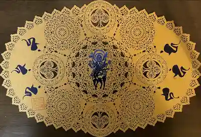 三河善光寺 無量寺(愛知県)