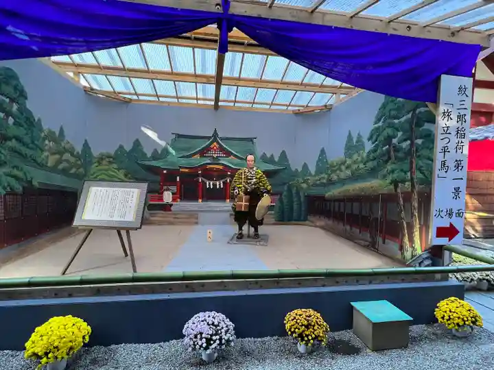 笠間稲荷神社(茨城県)