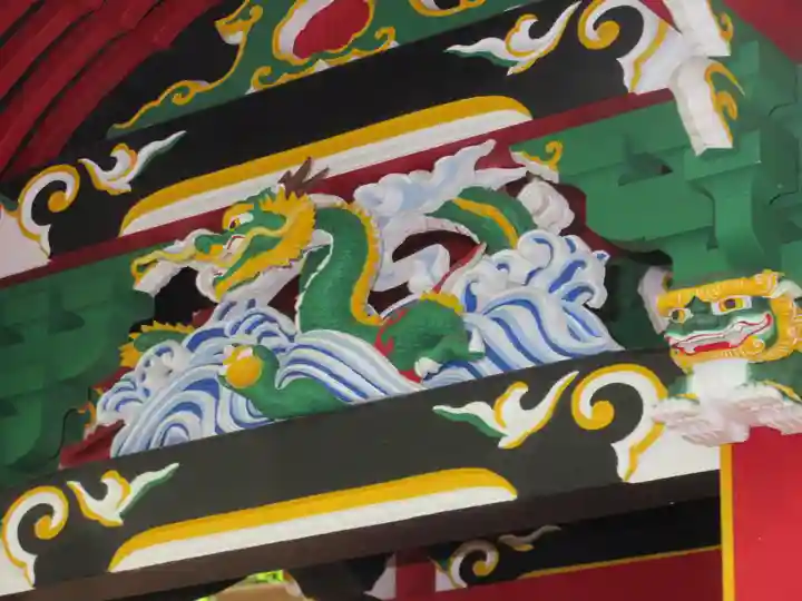 來宮神社の芸術