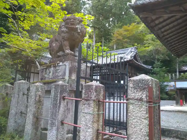 石座神社(京都府)