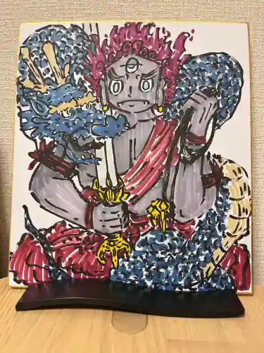 浄元寺(静岡県)