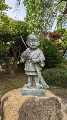 多宝院(茨城県)