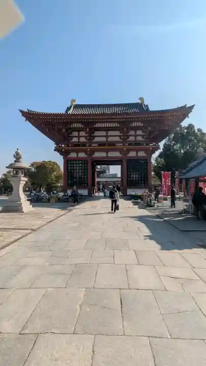 四天王寺の{uncategorized: "未分類", other: "その他", undefined: "問題あり", building: "その他建物", grave: "お墓", sacred_gate: "鳥居", guardian: "狛犬", statue: "像", buddha: "仏像", history: "歴史", nature: "自然", garden: "庭園", animal: "動物", pagoda: "塔", temizu: "手水舎", mountain_gate: "山門・神門", sanctuary: "本殿・本堂", subordinate: "末社・摂社", art: "芸術", scenery: "景色", jizo: "地蔵", ema: "絵馬", goshuin: "御朱印", omikuji: "おみくじ", items: "授与品その他", amulet: "お守り", goshuincho: "御朱印帳", eats: "食事", festival: "お祭り", votive_dance: "神楽", shichigosan: "七五三参", wedding: "結婚式", experience: "体験その他", initially: "初詣", around: "周辺", anti_infection: "感染症対策"}