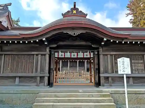 阿蘇神社(熊本県)